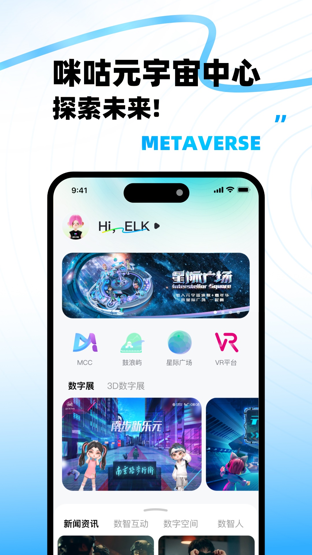 ƶVRͼ4