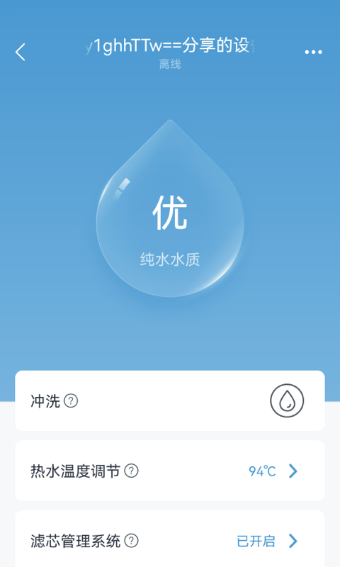԰ͼ4