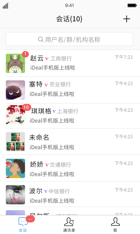 iDealͼ4