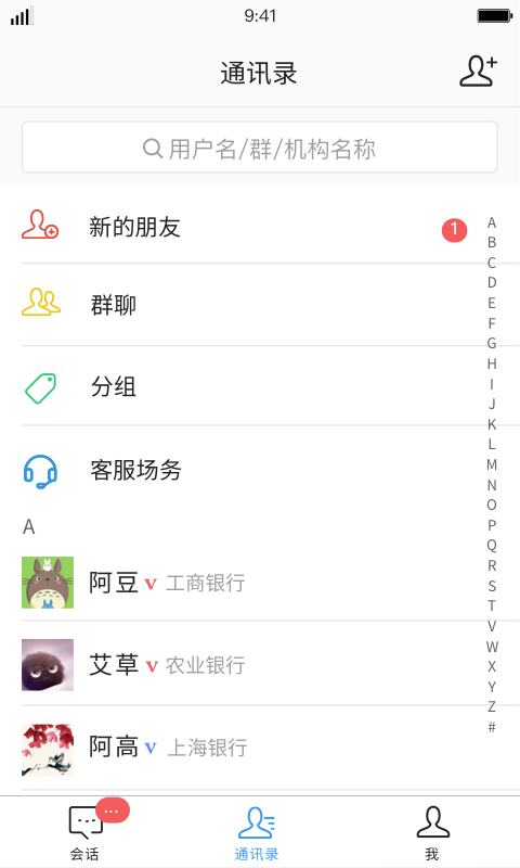 iDealͼ5