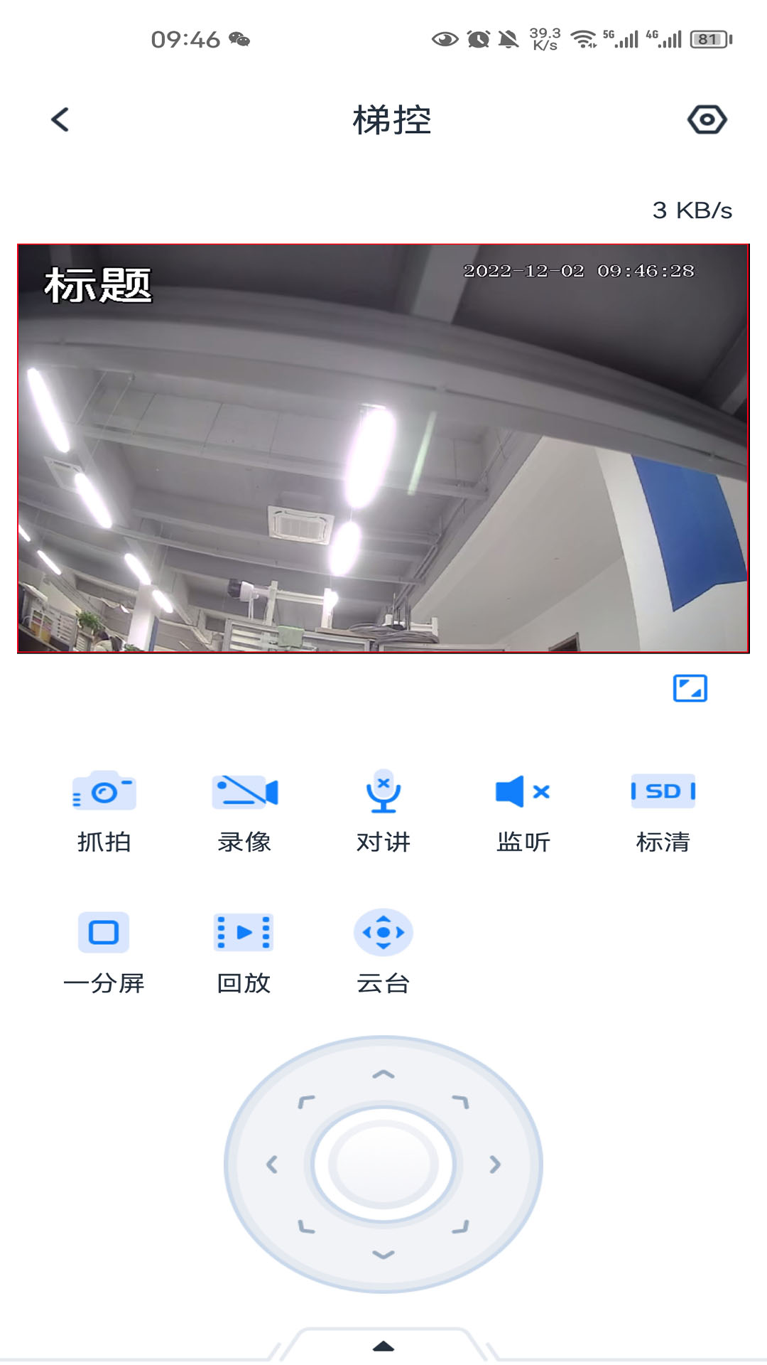 SeeEasyͼ2