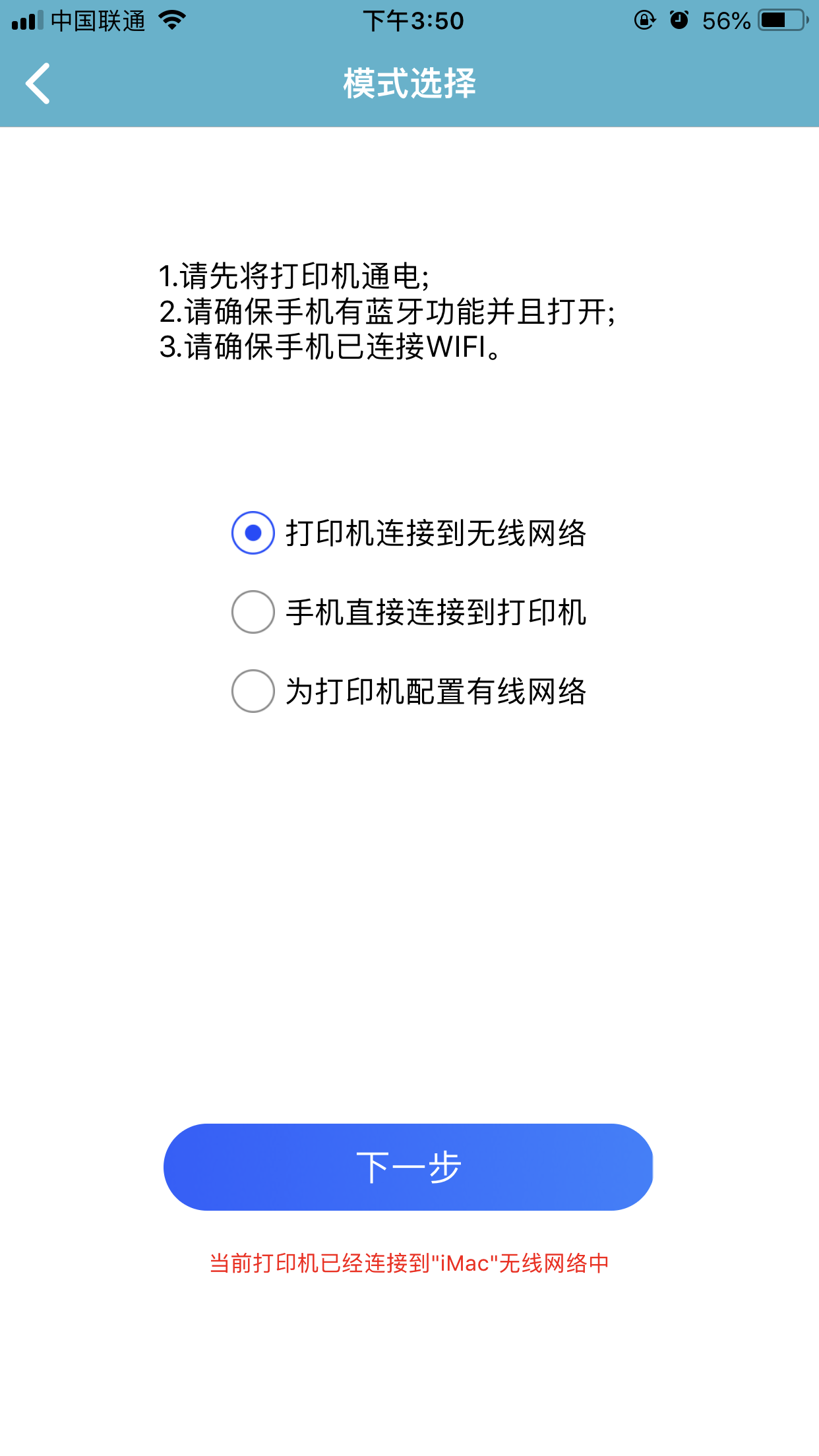 ӯƶӡͼ4