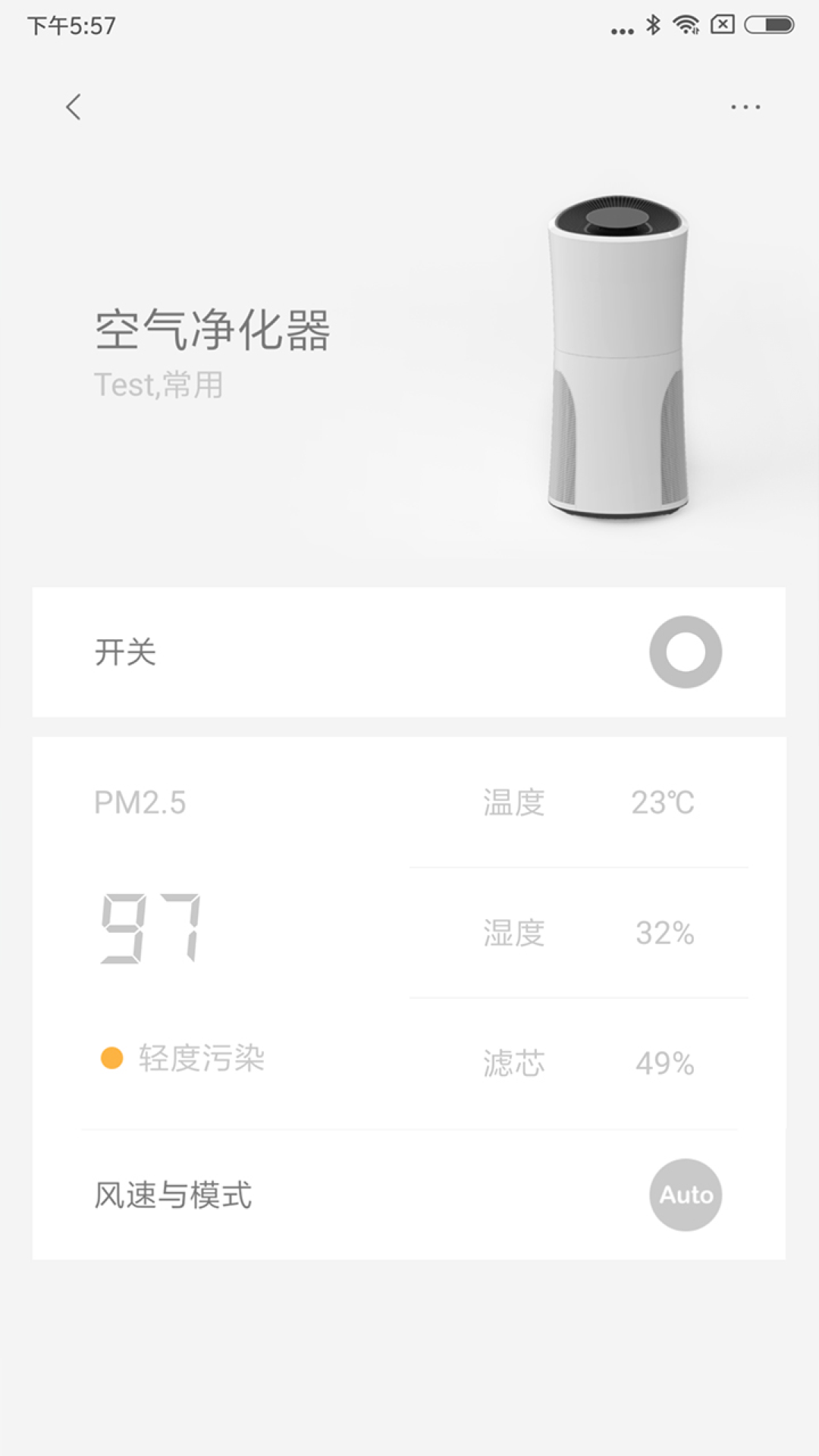 LifeSmartͼ4