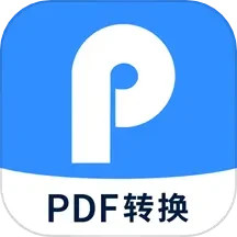 ѸPDFתv6.11.8.0ٷʽ