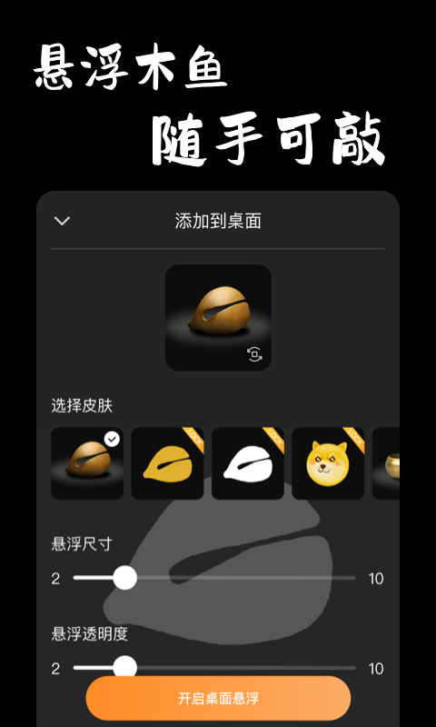 ľͼ4
