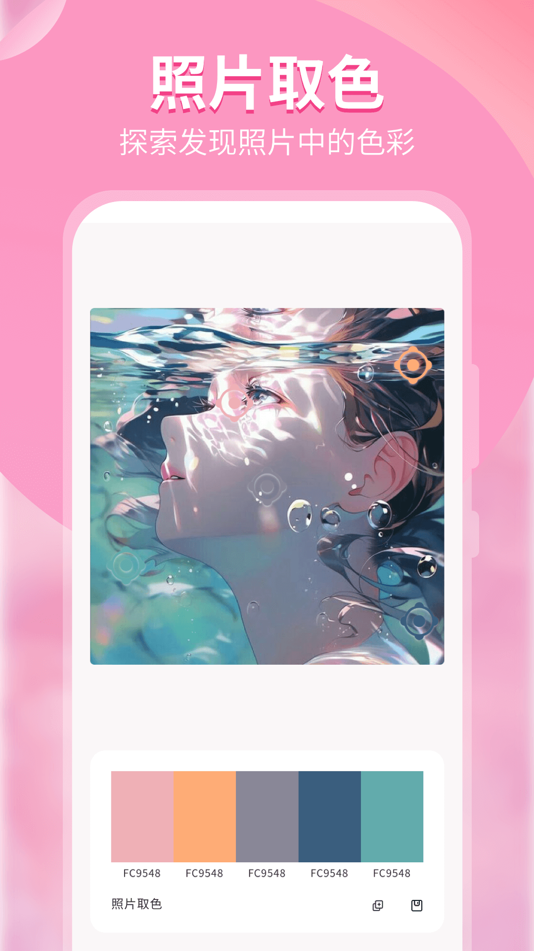 ɫʶͼ1