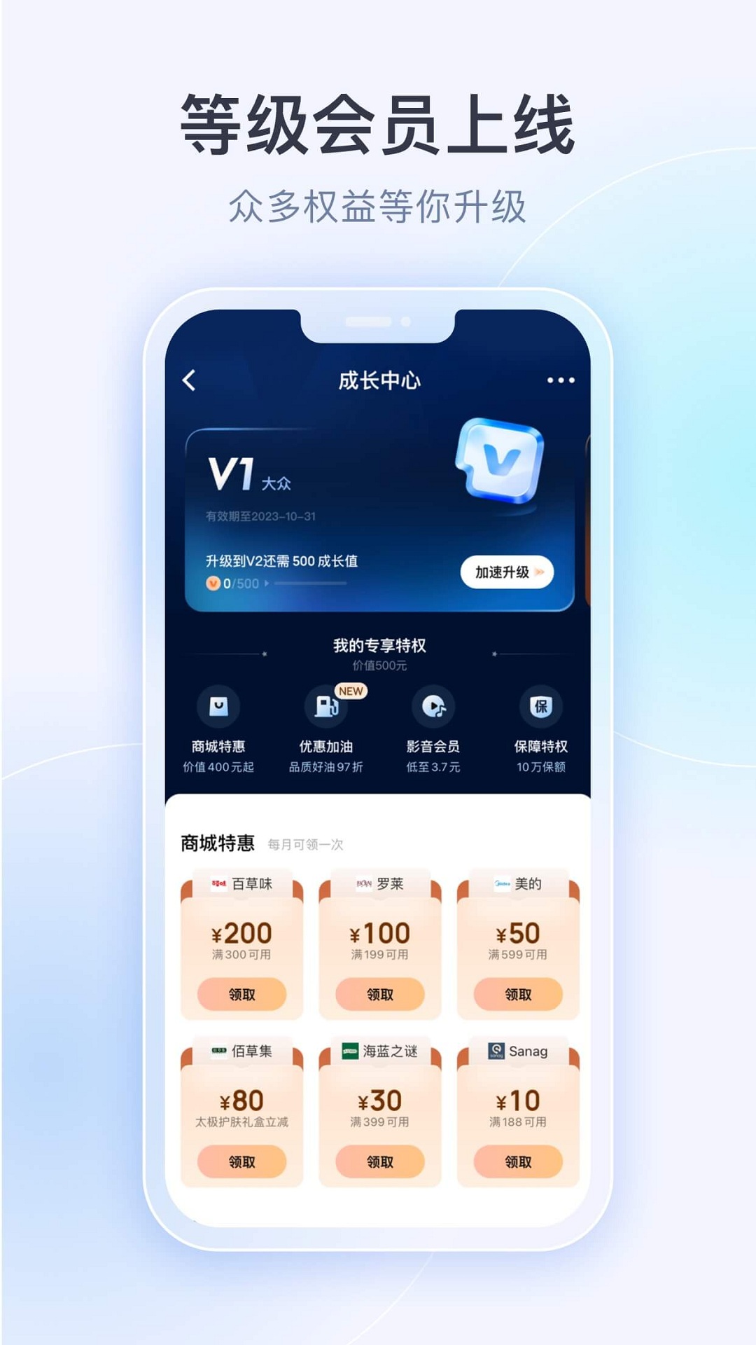 ҼǮͼ4