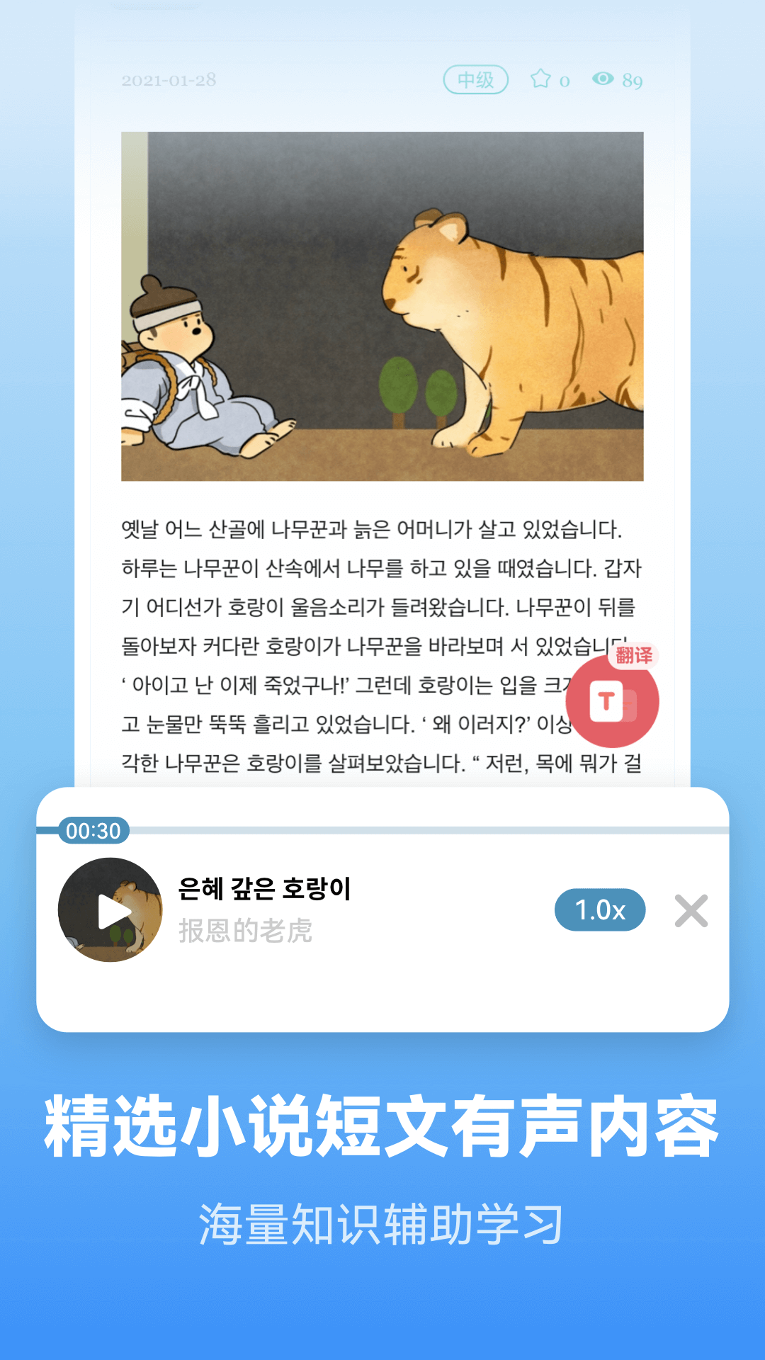 غѧϰʽͼ5