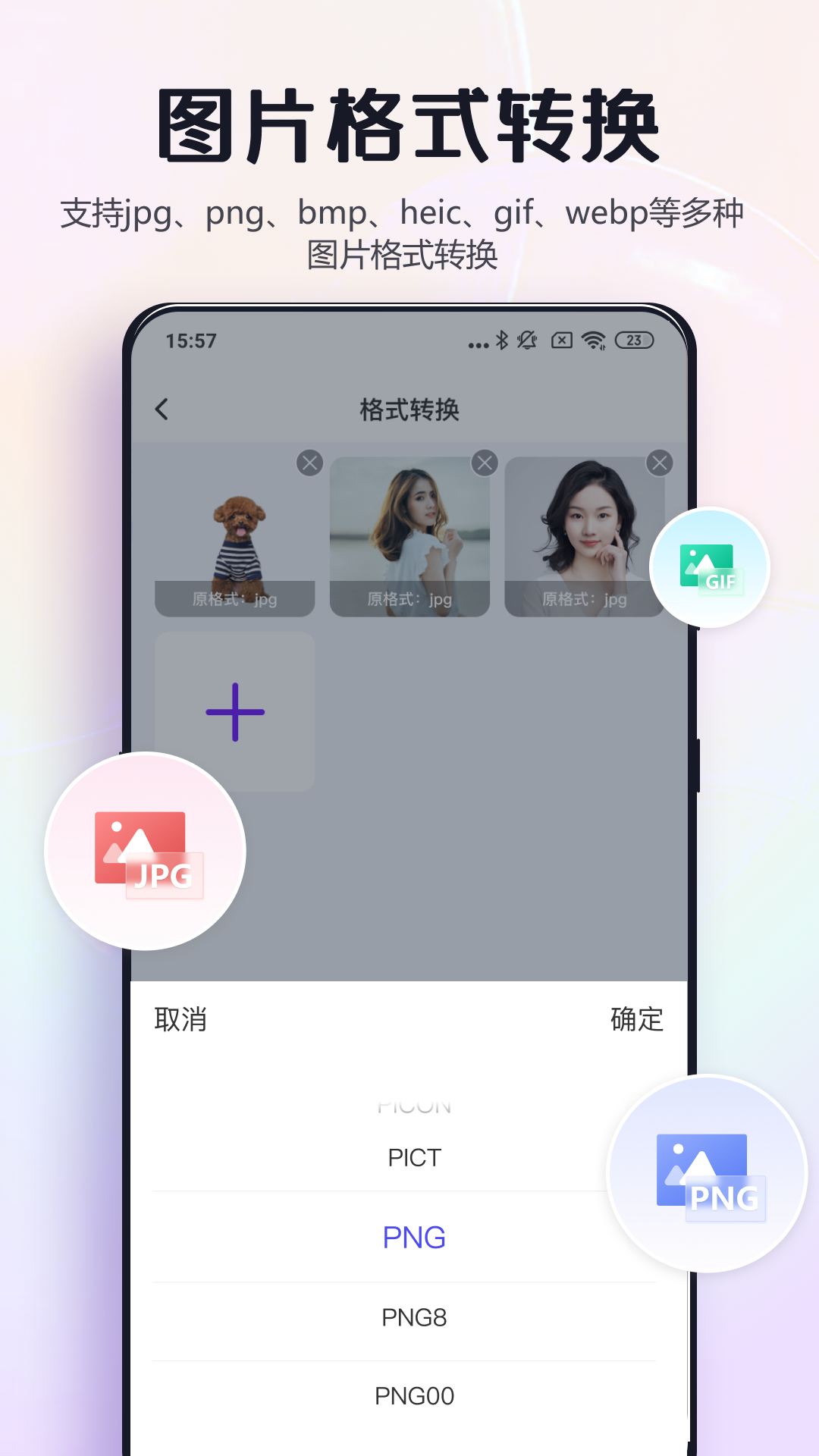 ͼѼProͼ4
