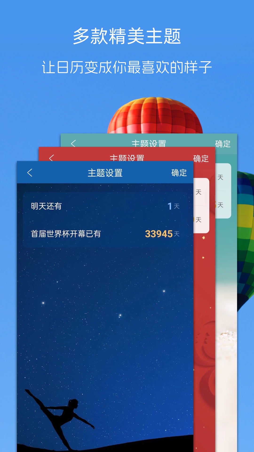 ͼ5