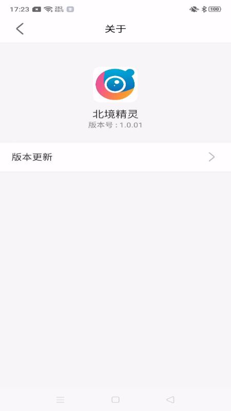 ͼ5