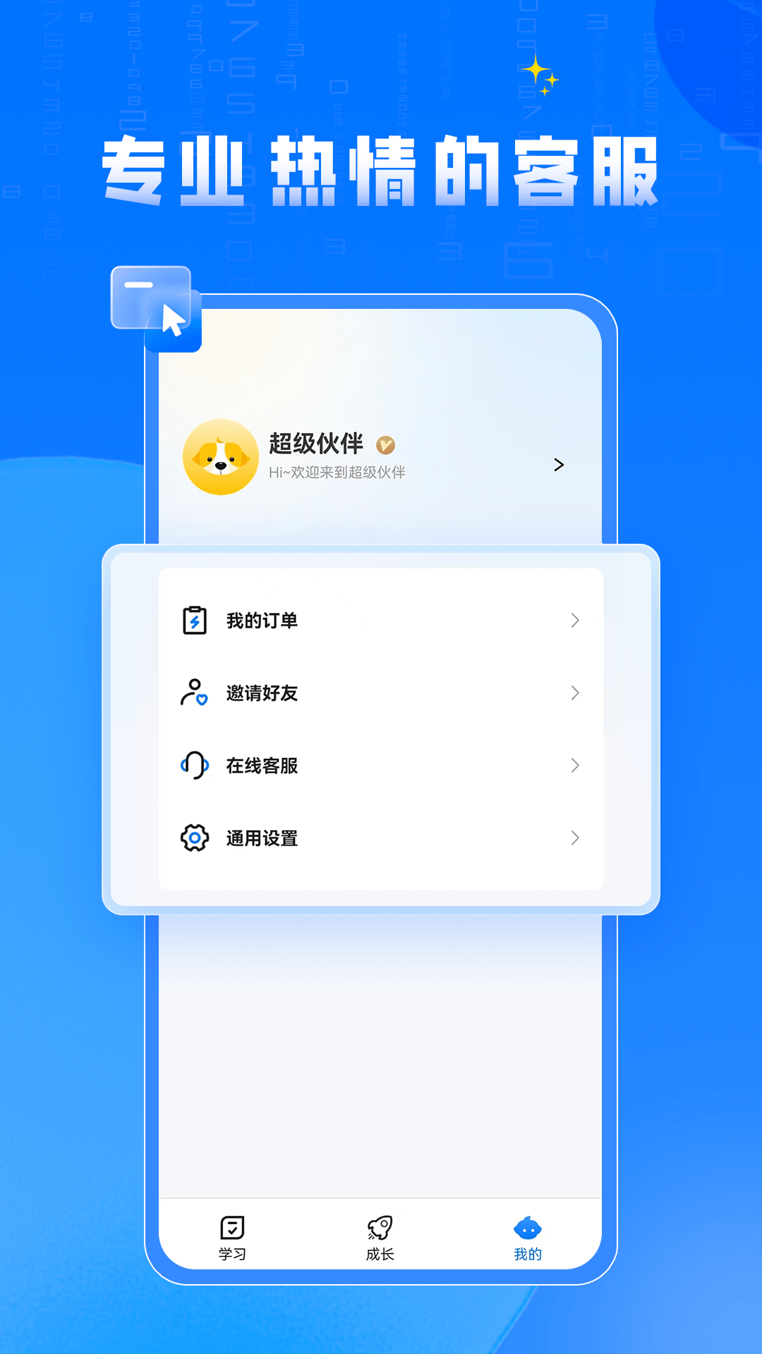 ͼ4