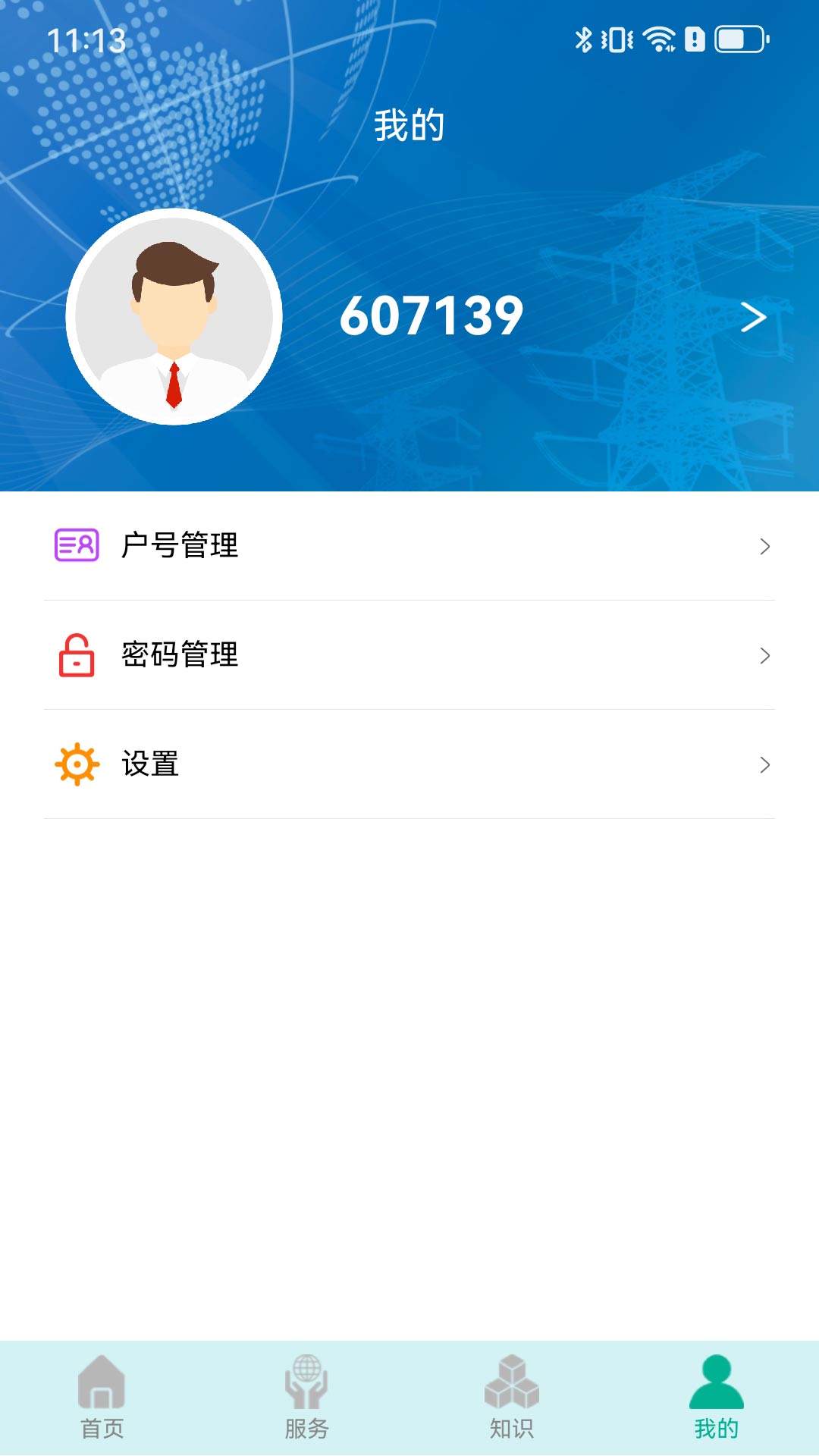 طˮͼ4