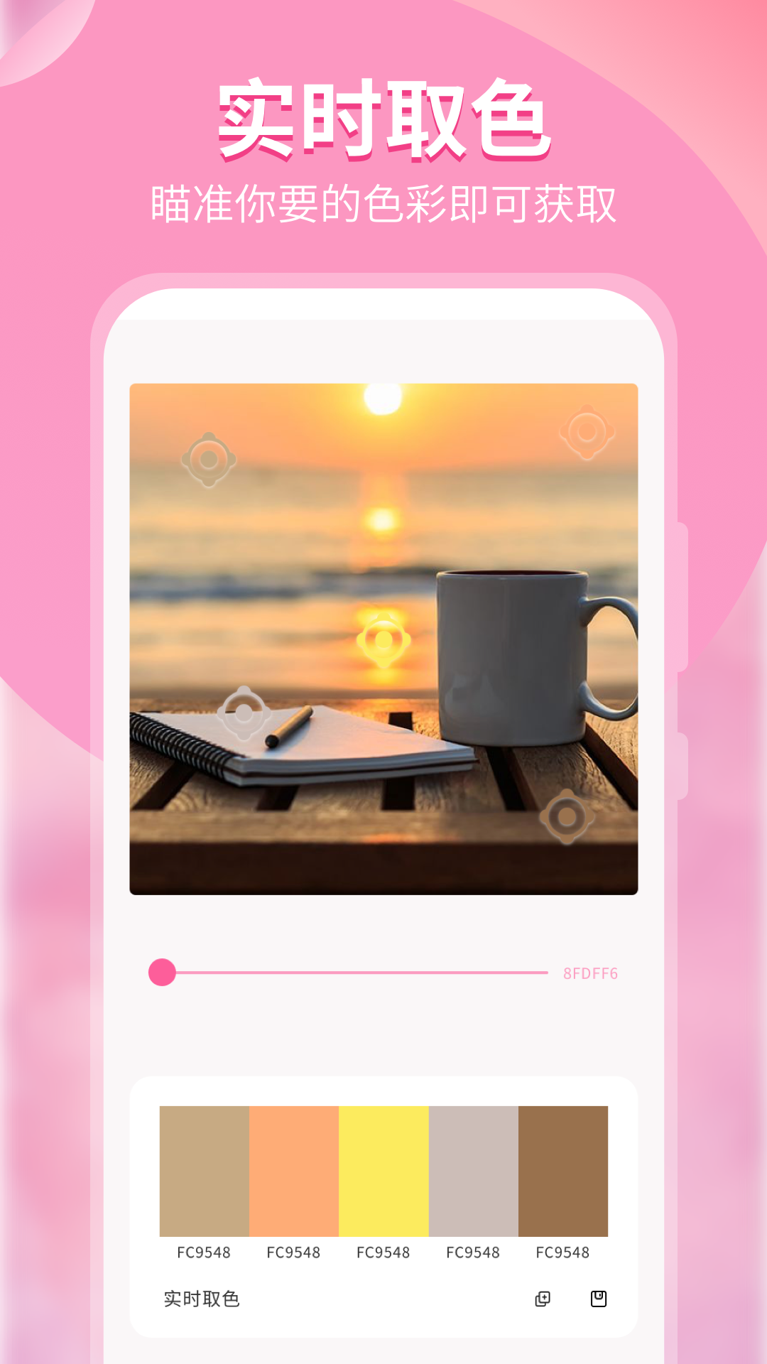 ɫʶͼ4