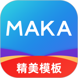 MAKAv6.16.15ٷʽ