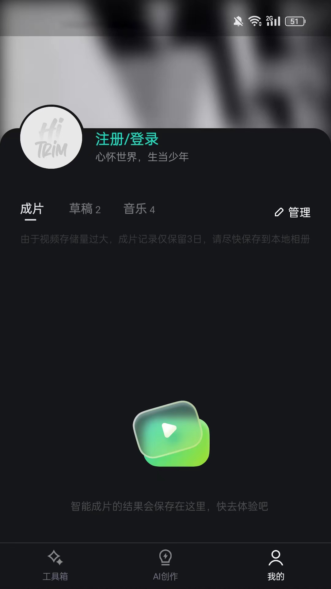 Hiͼ4