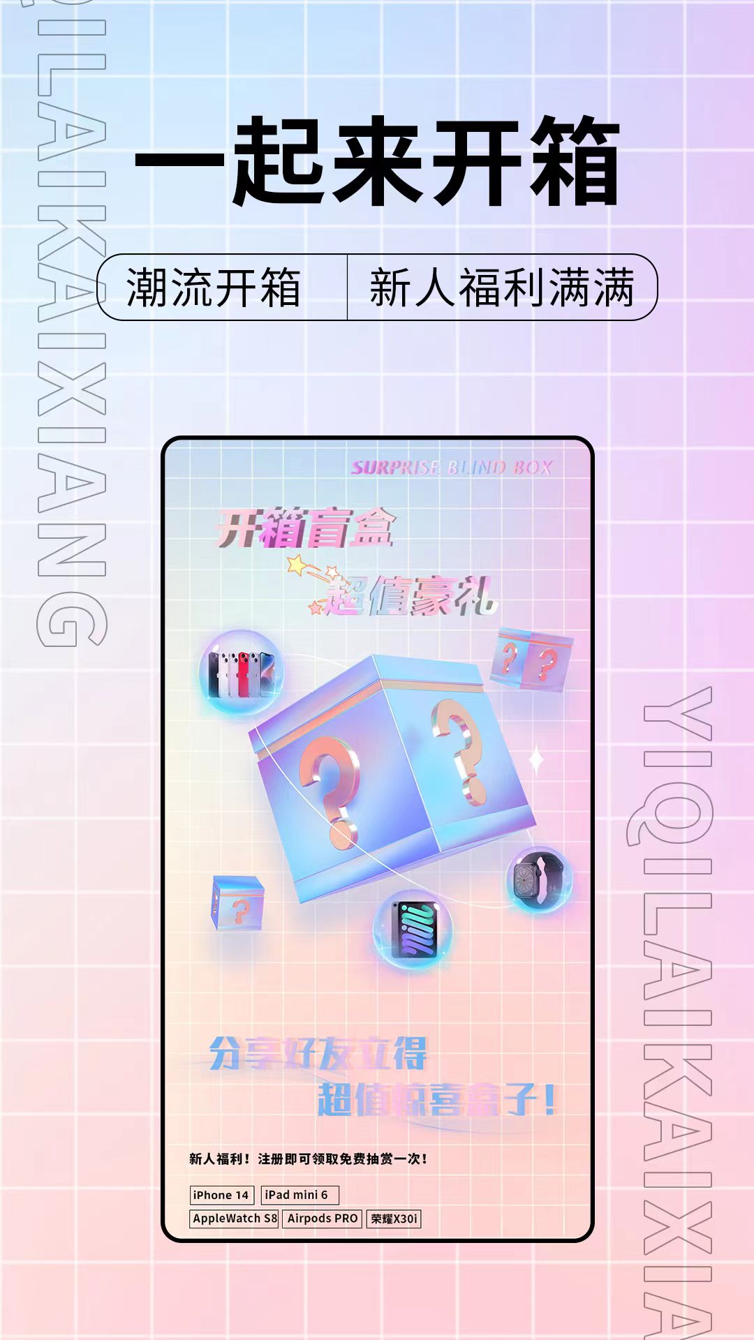 һͼ5