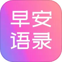 簲¼ȫv1.1.2ٷ