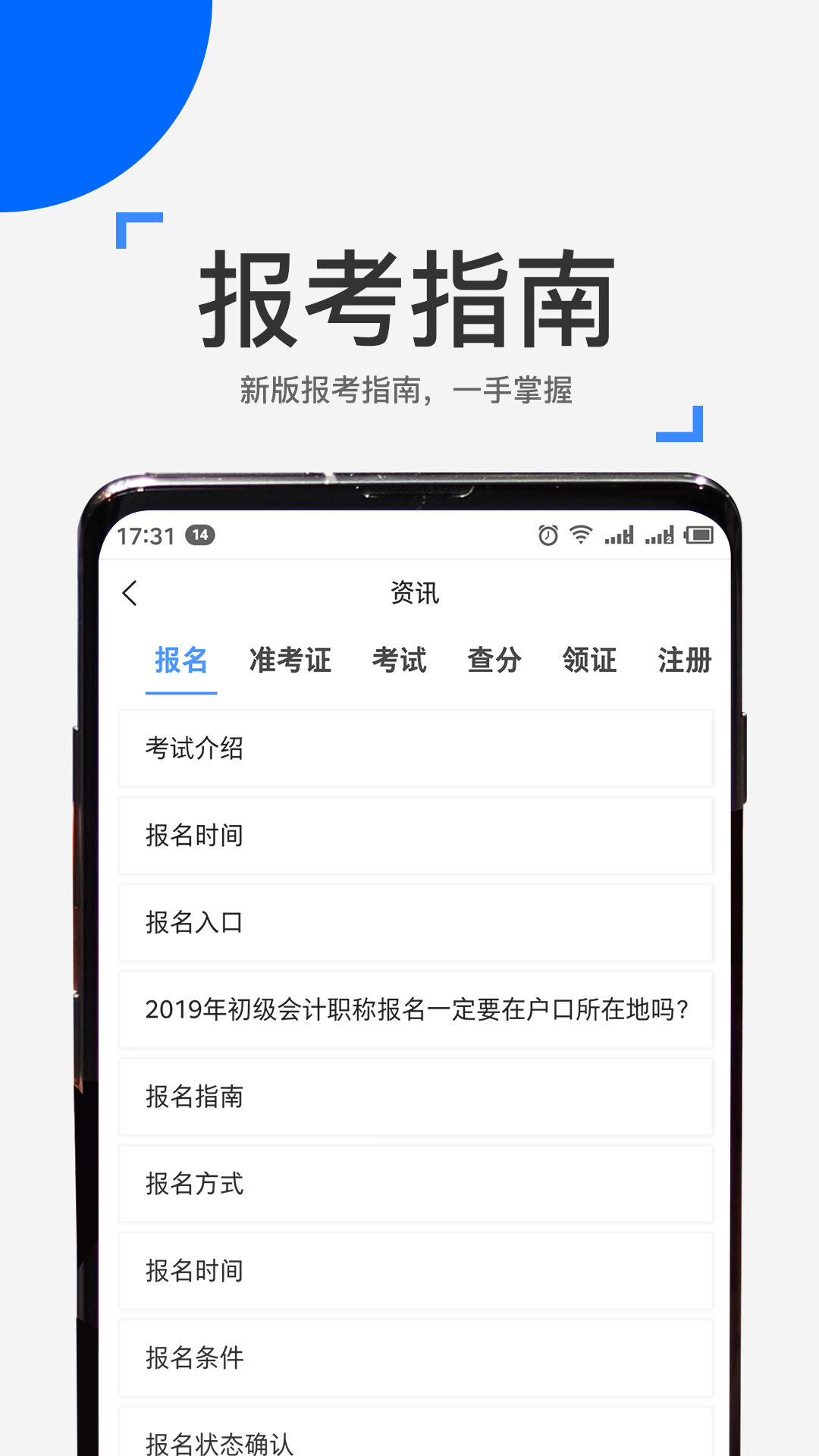ѧͼ4