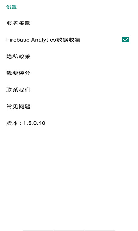 MiraPlugͼ5