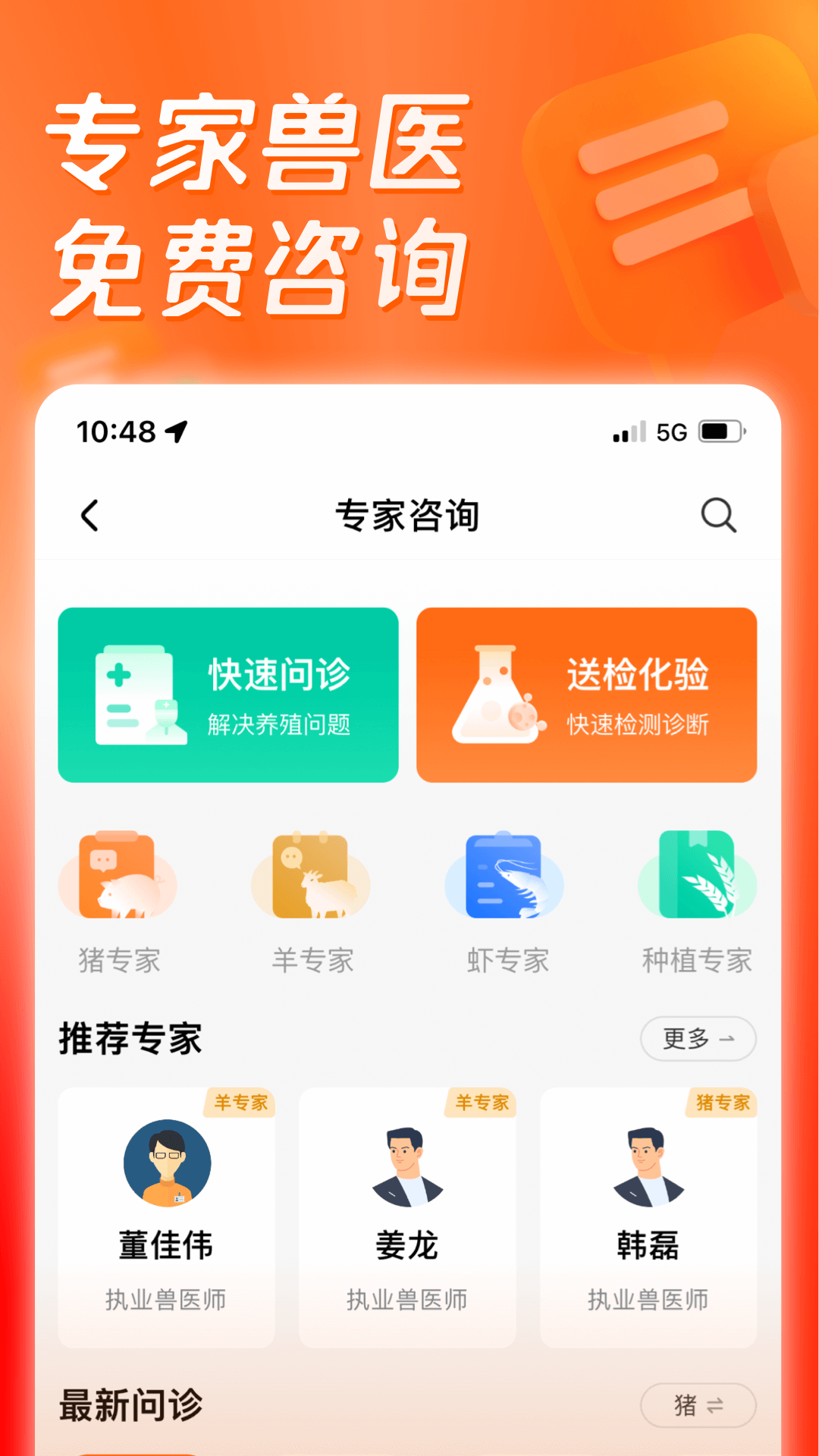 ʿͼ4