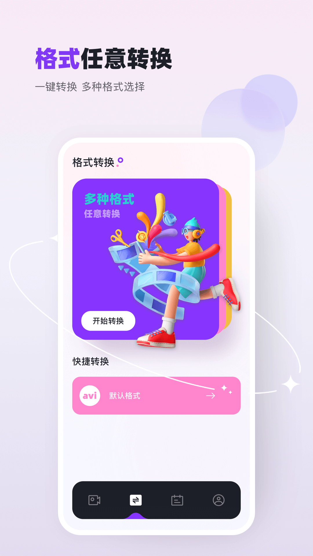 ˫Ƶͼ2