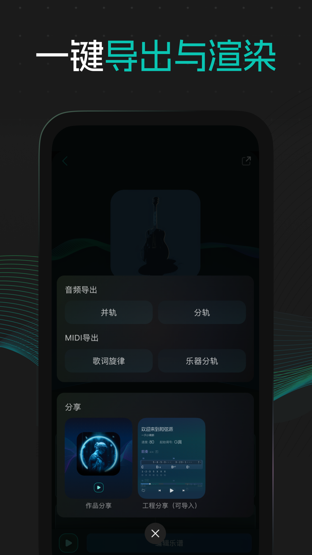 ɽͼ4