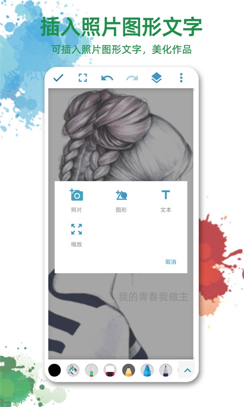 ͼͼ4
