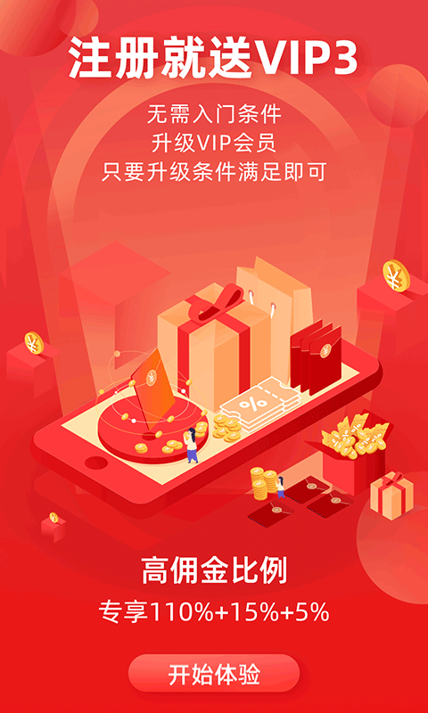 ʡǮѡ˽ͼ4