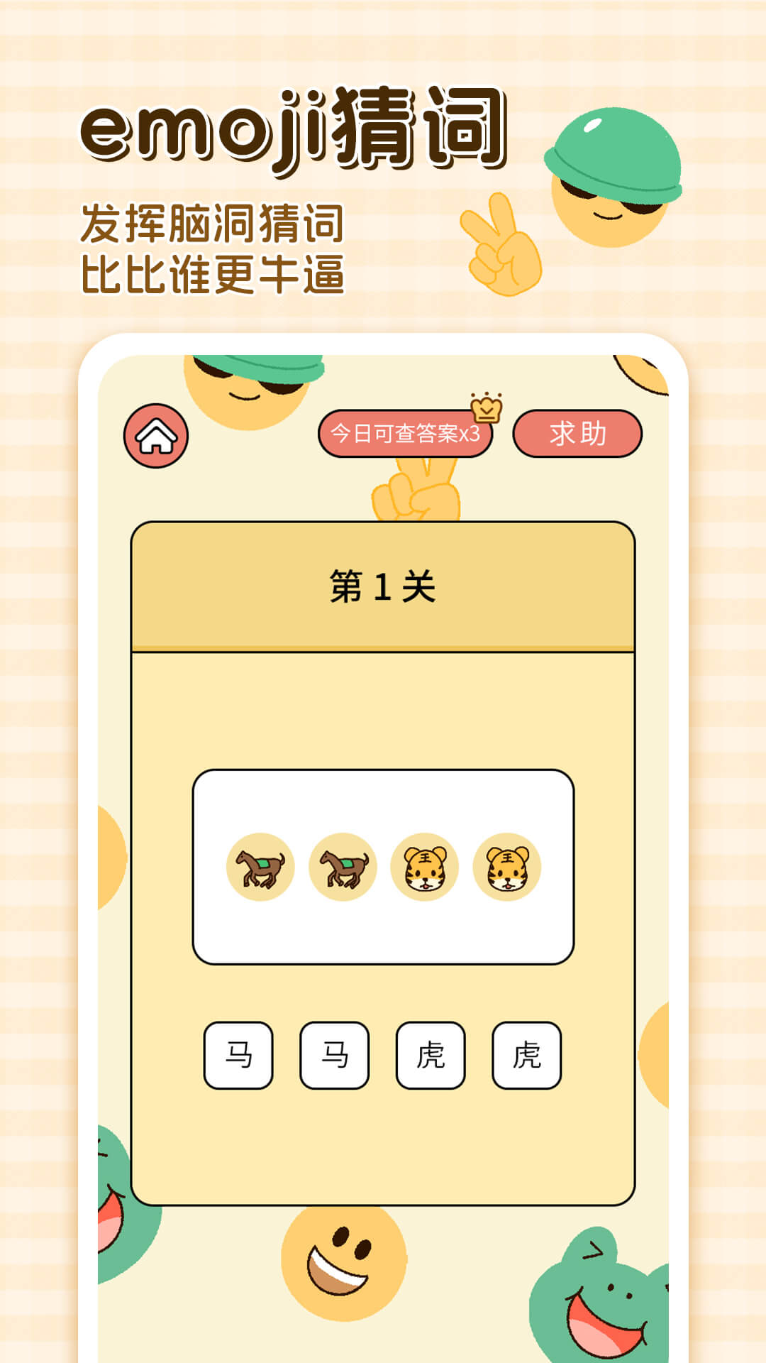 ฽ͼ5