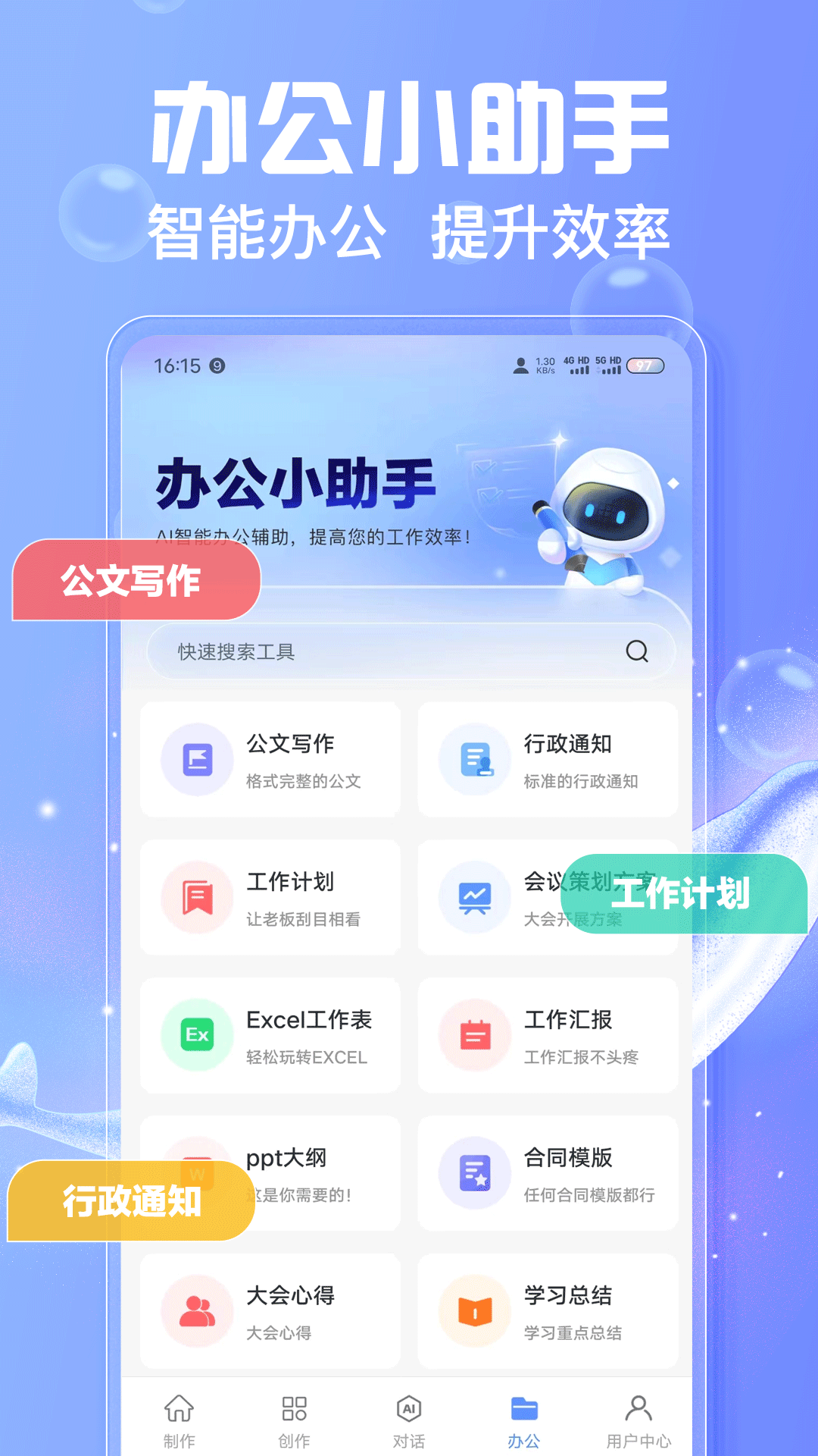 AIдͼ4