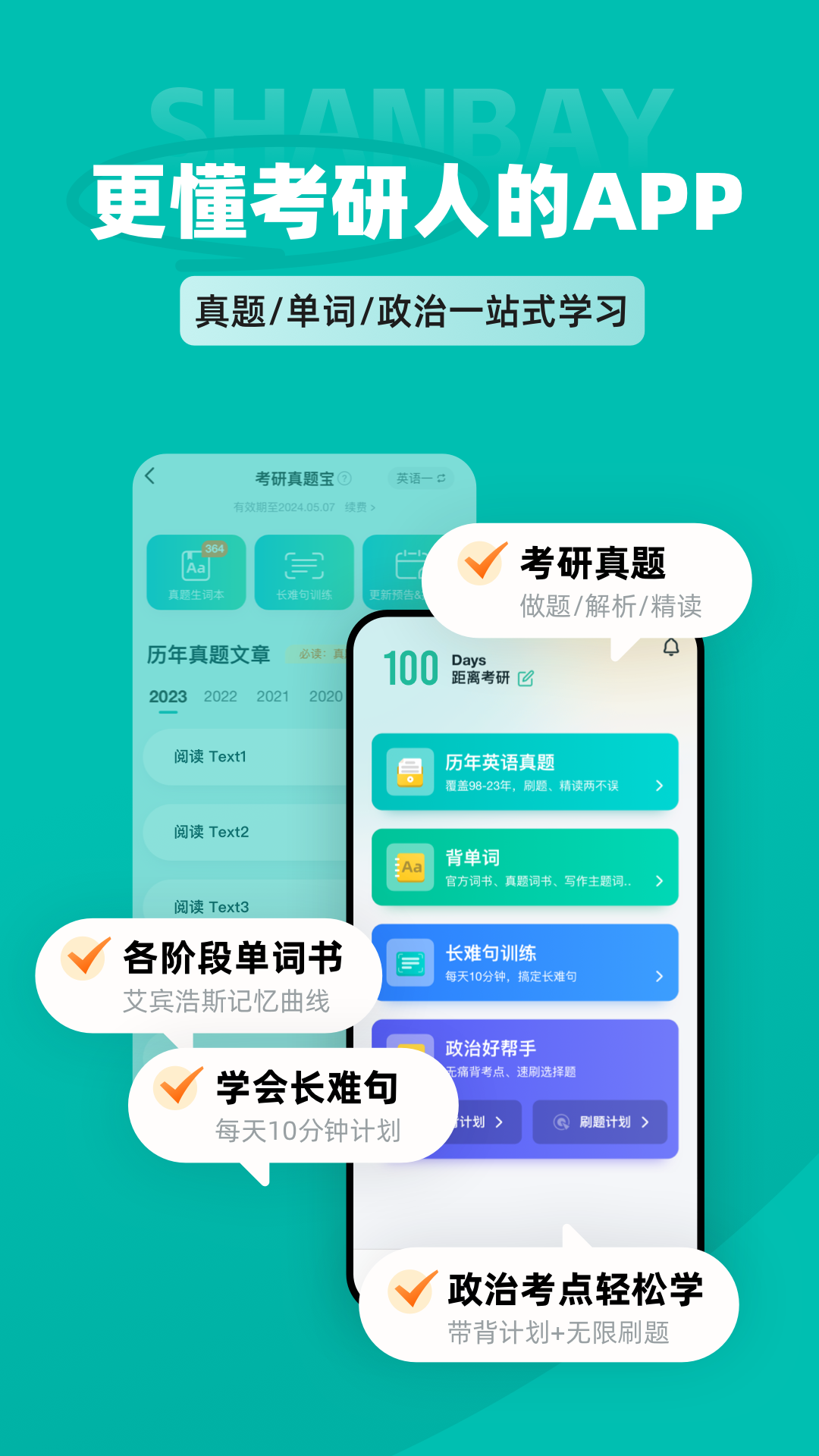 ȱнͼ1