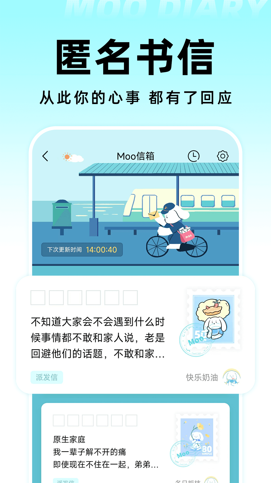 Mooռǽͼ4
