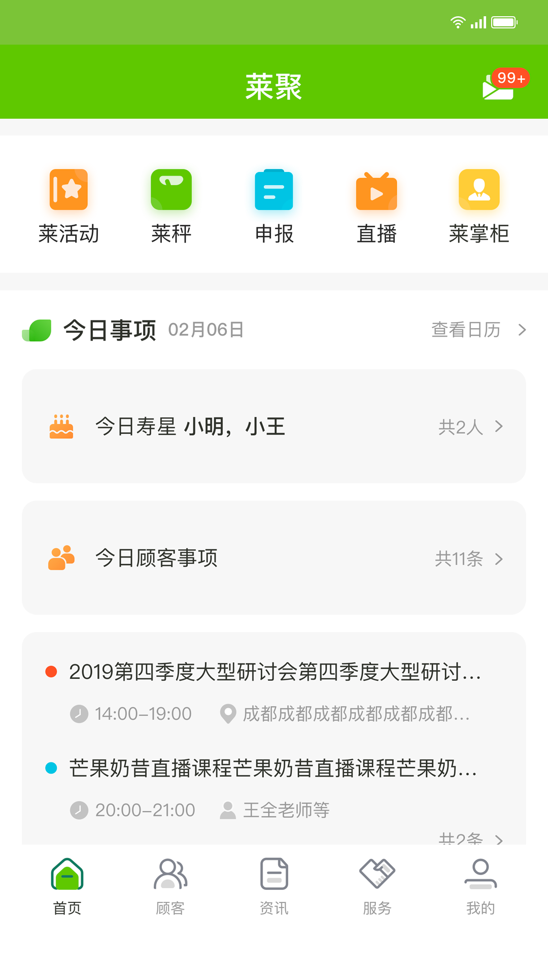 ۽ͼ1