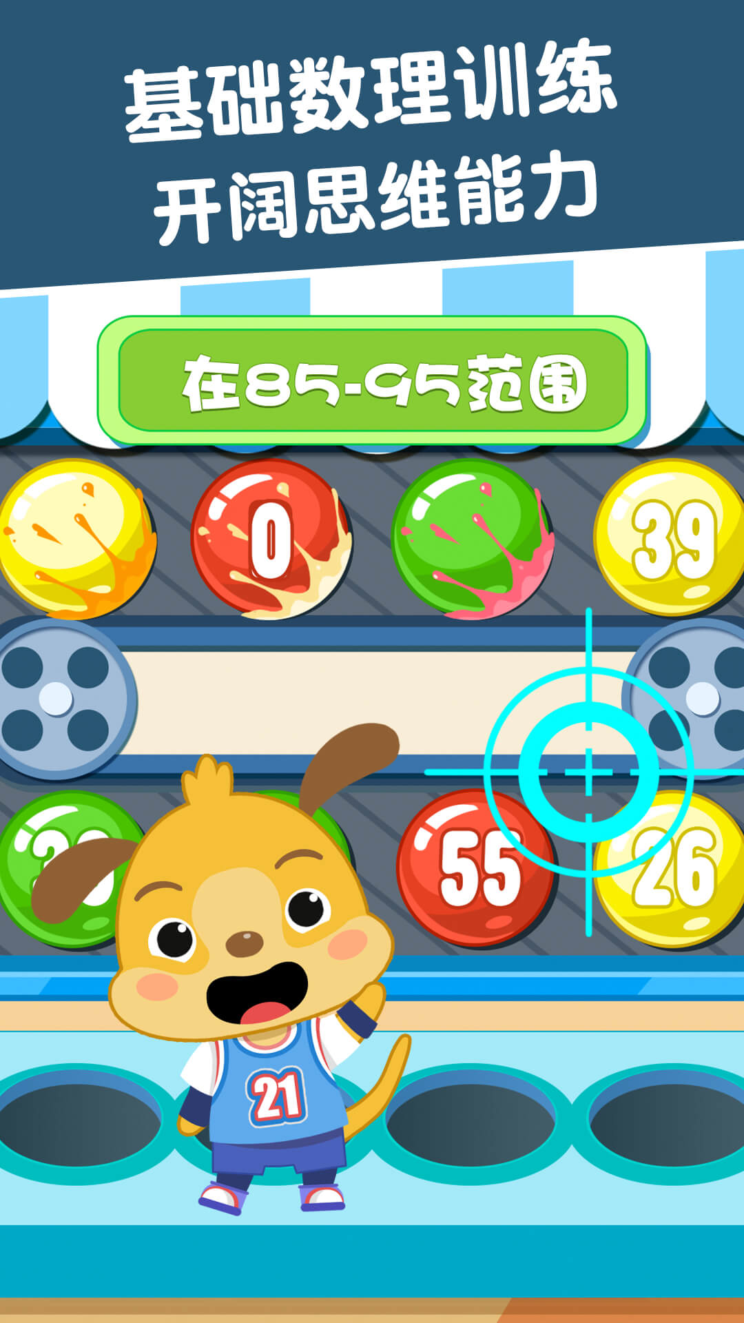 ѧͼ4