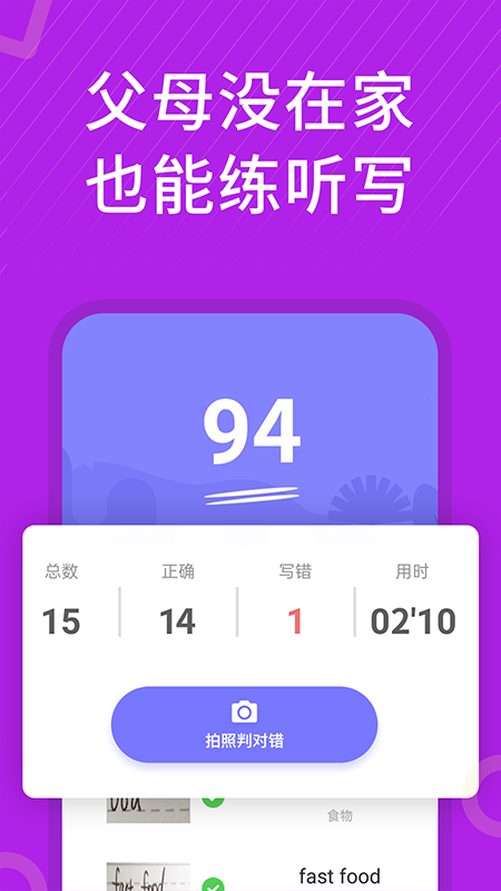 СѧӢͬͼ4