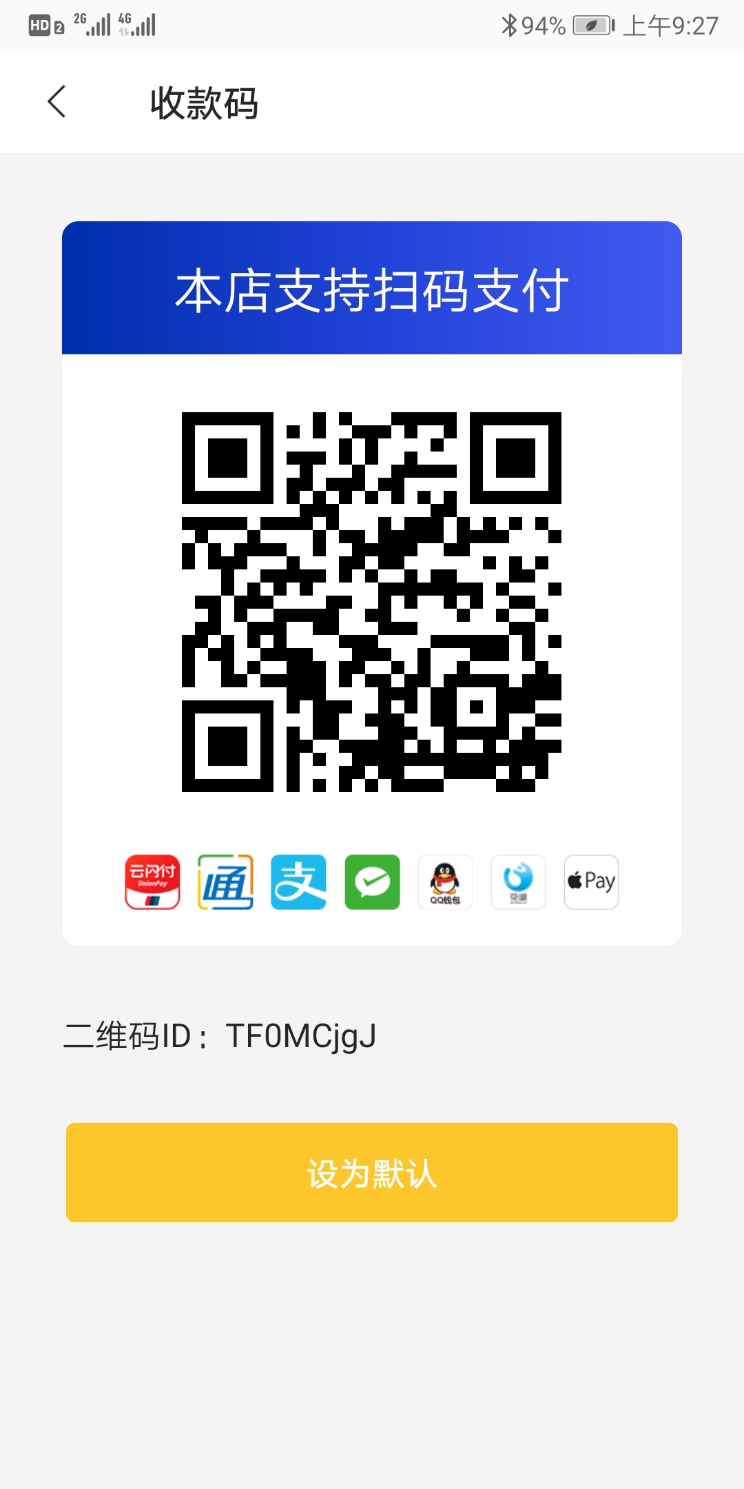 ͨϰͼ5