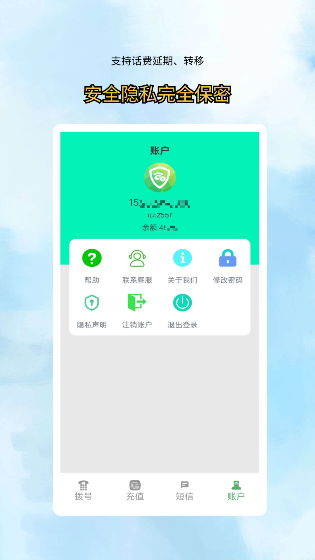绰ͨͼ4