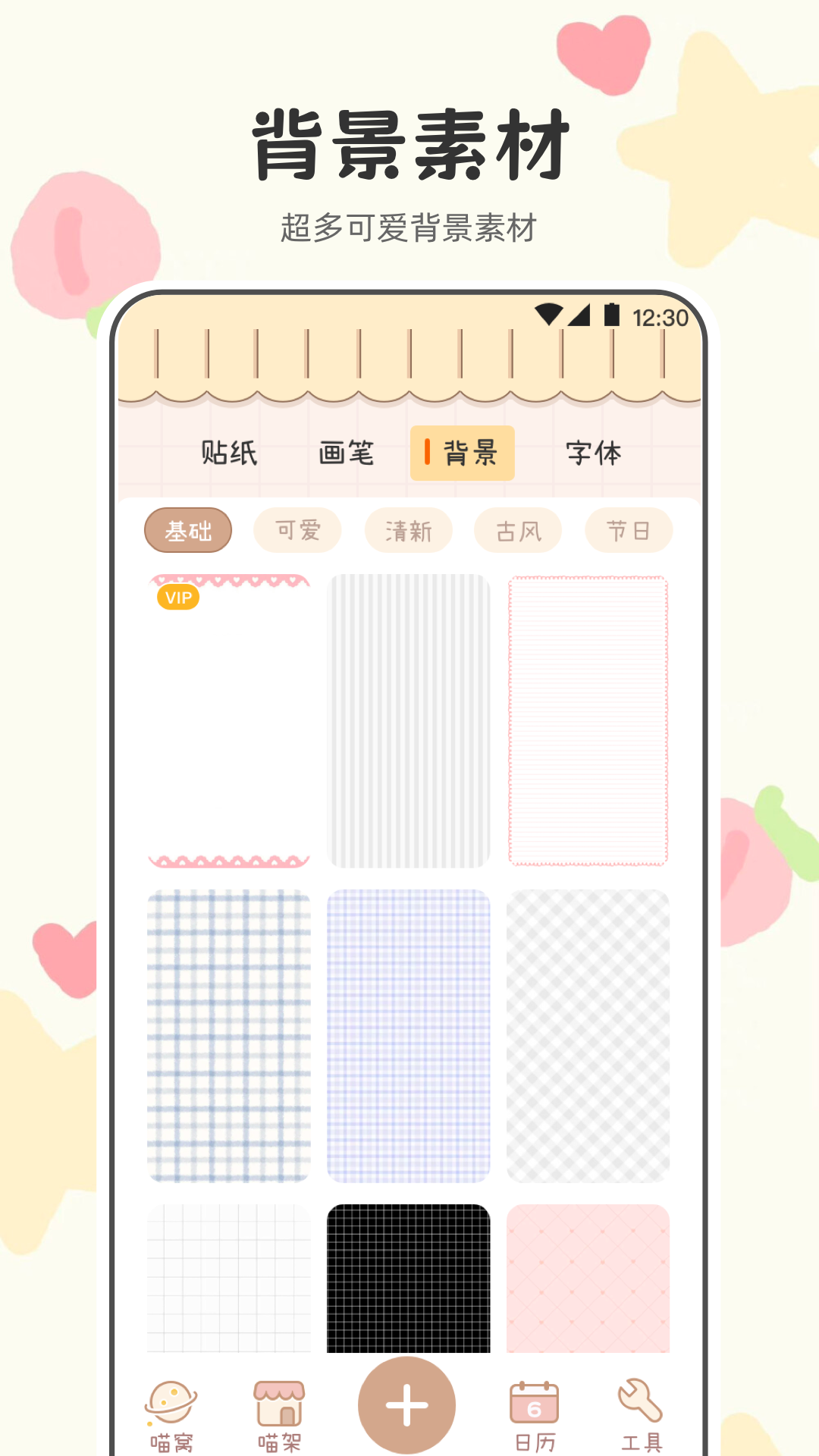 ʽͼ5