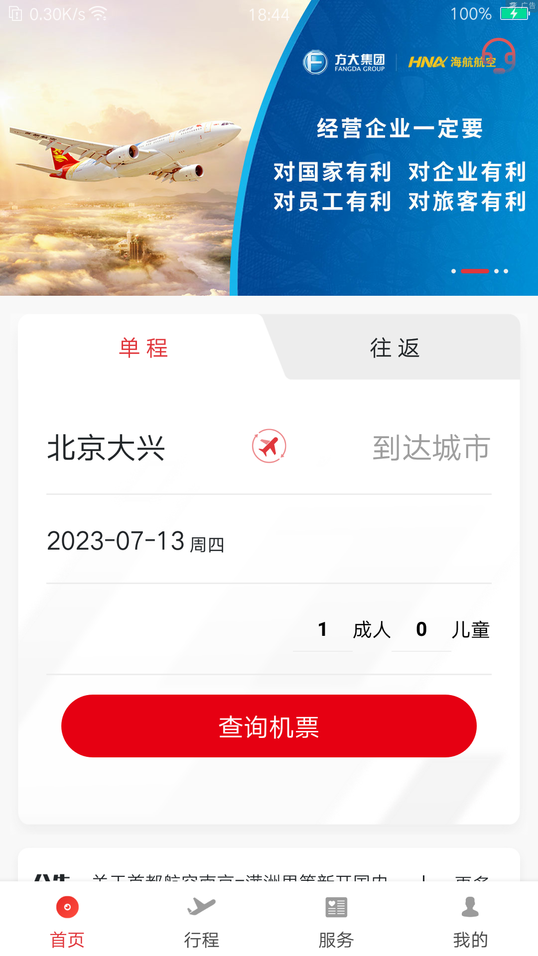 ׶սͼ1