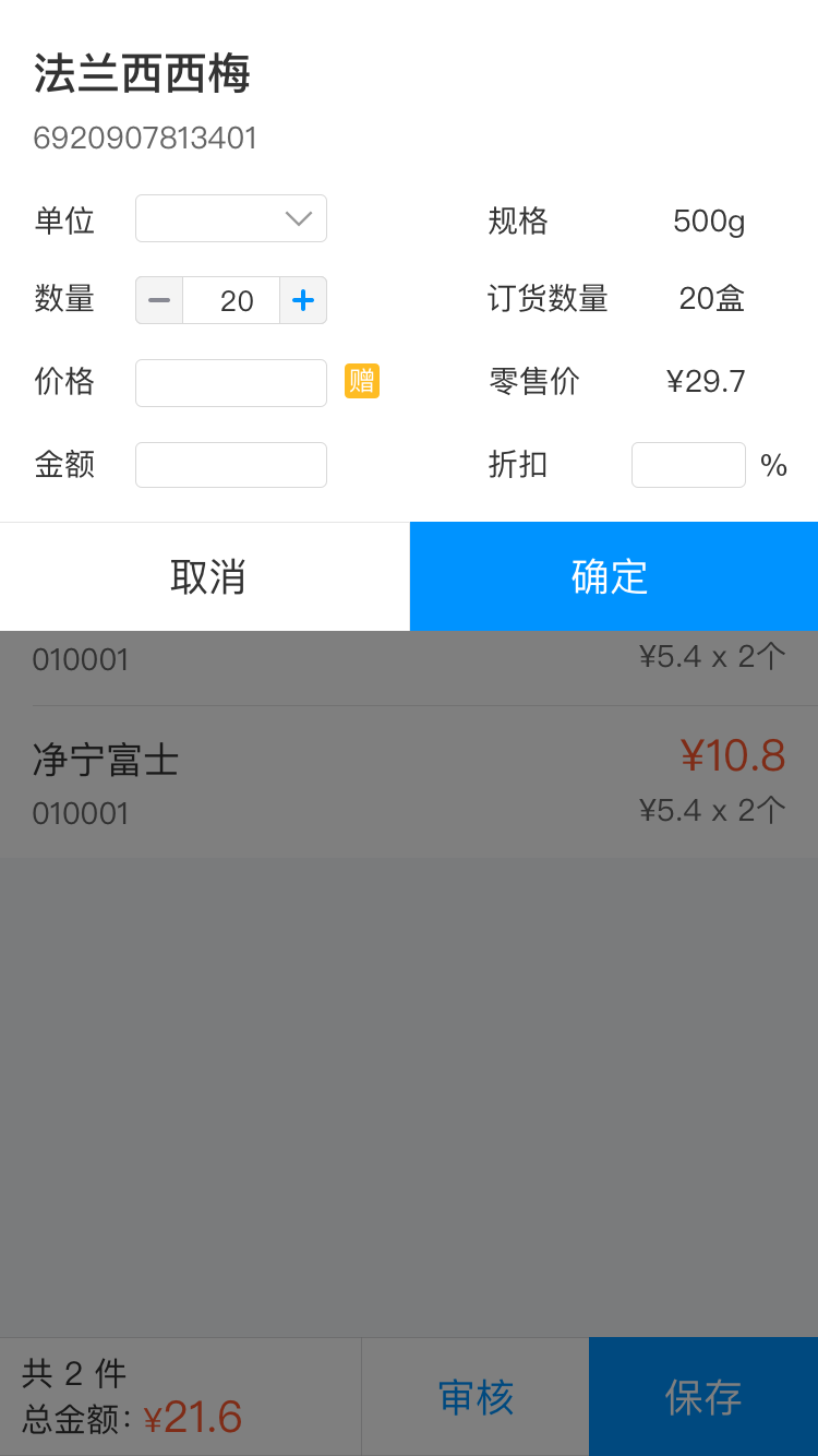 ͨͼ5