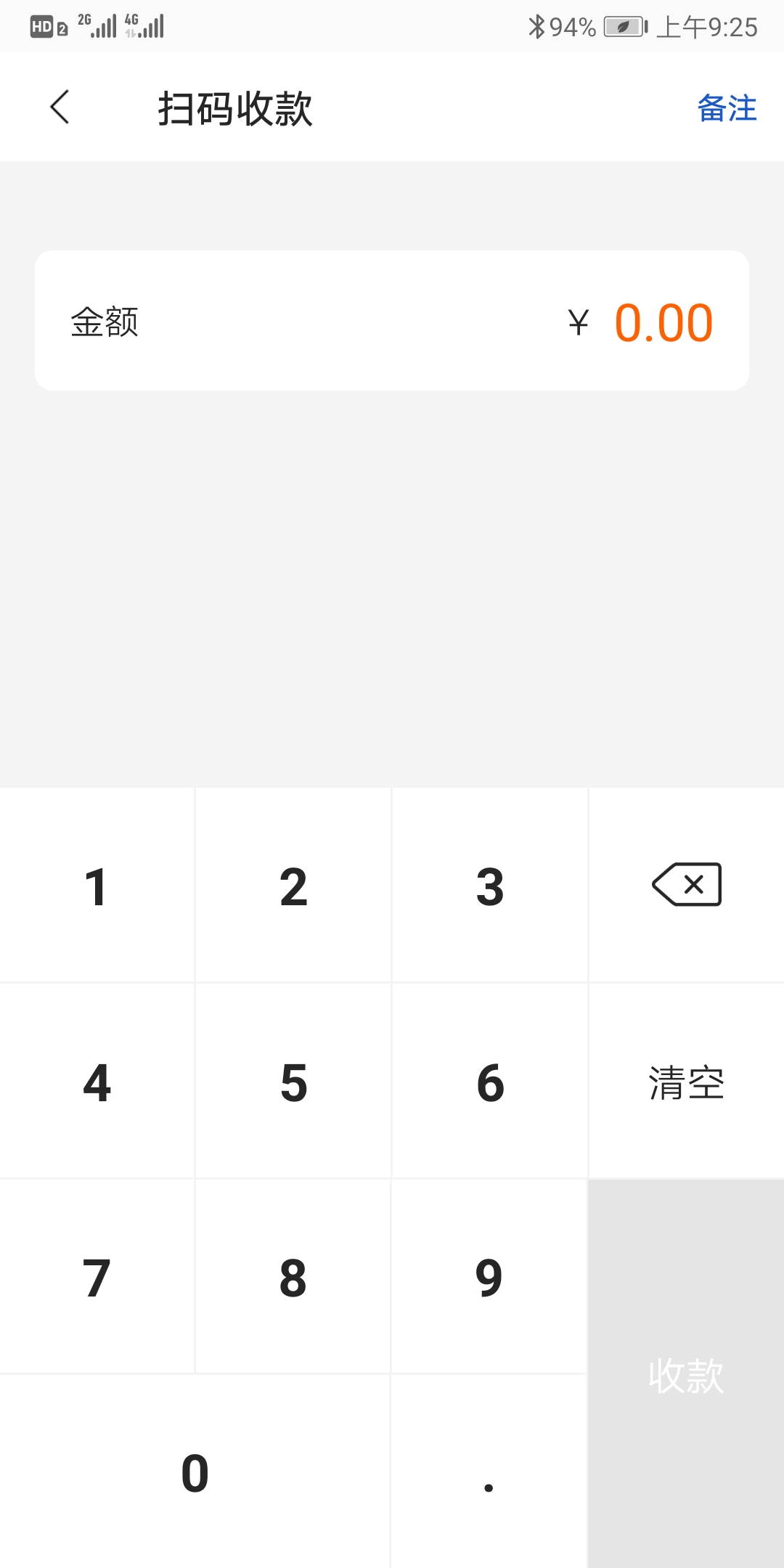 ͨϰͼ4