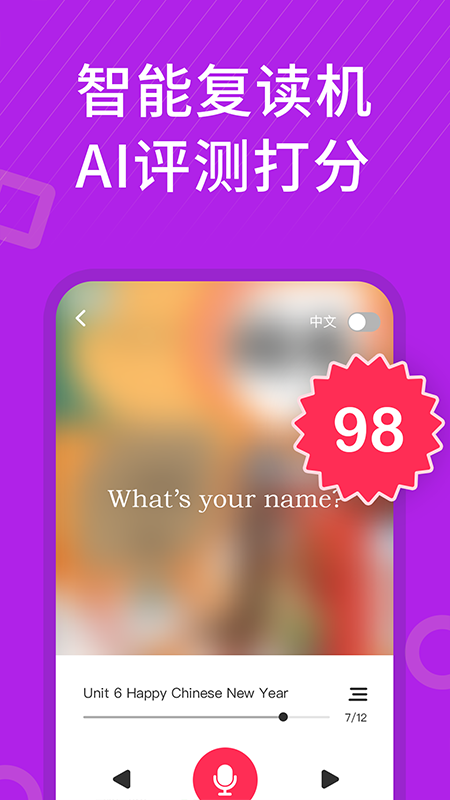 СѧӢͬͼ5