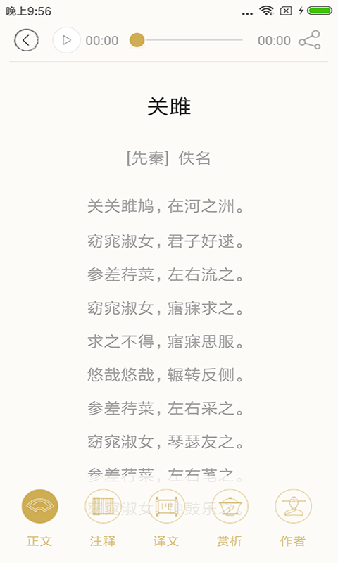ʫʴȫͼ4