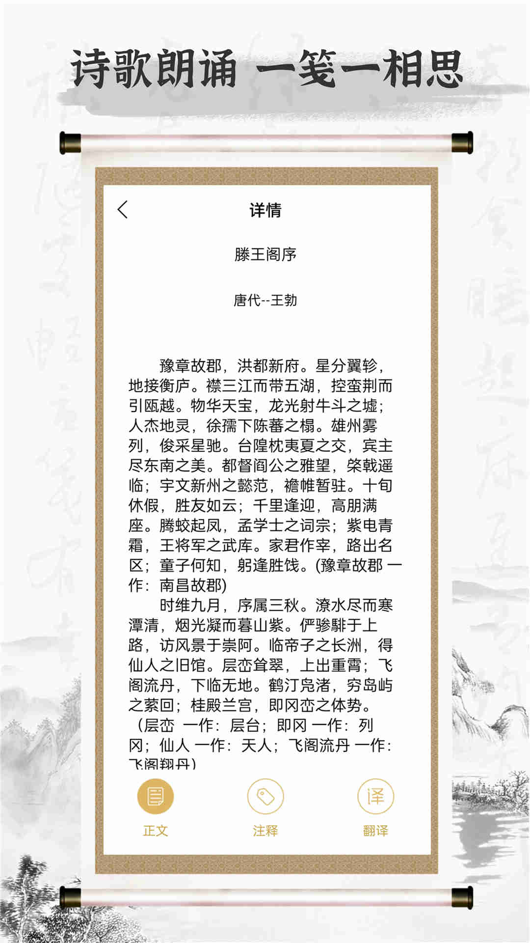 ʫ豾ͼ4