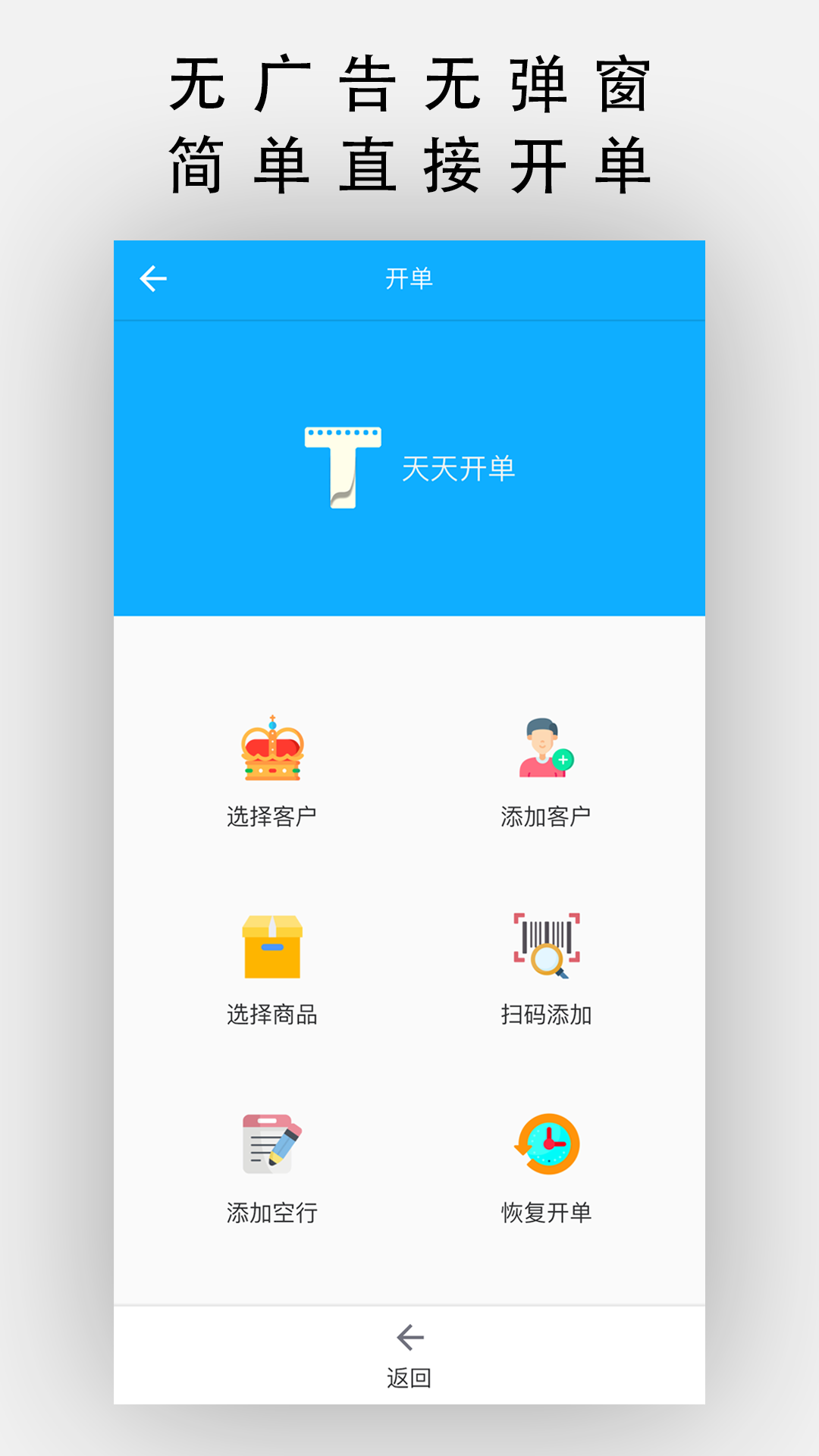 쿪ͼ2