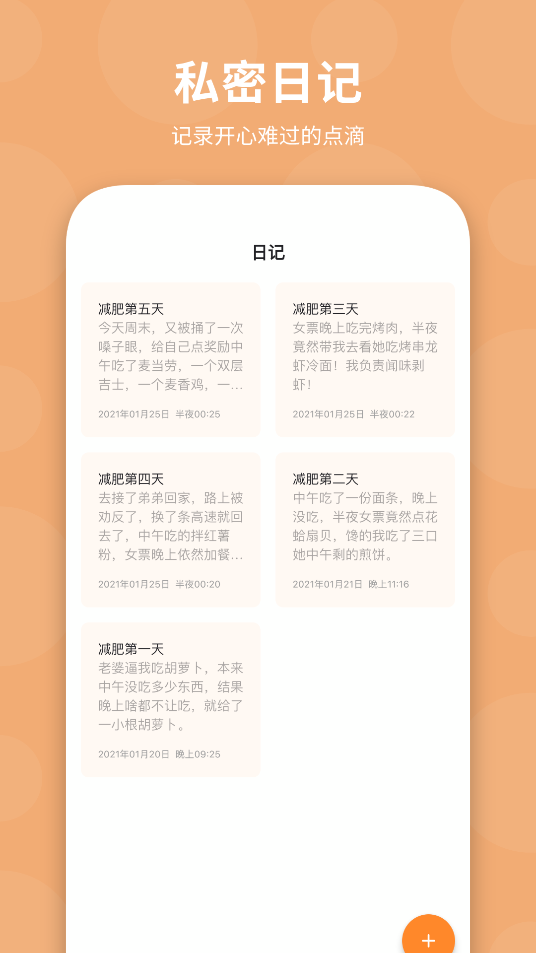 ռǽͼ4