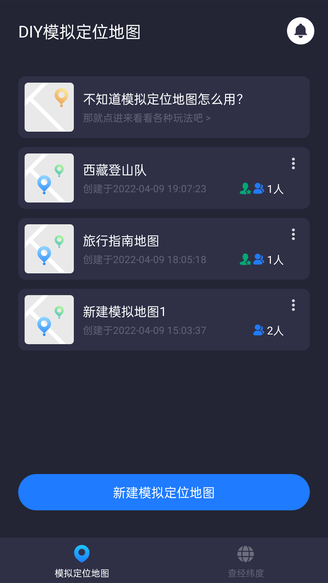 ģⶨλͼ4