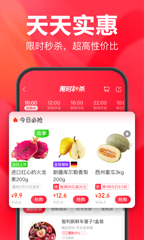ͼ4