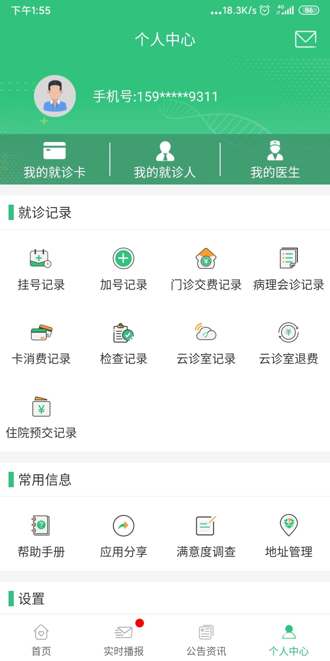 Ͼҽͼ5